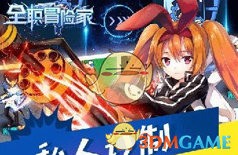 多家银行将消费贷利率降至「 2 字头」，有银行推利率「团购价」，这释放了什么信号？对市场有何影响？