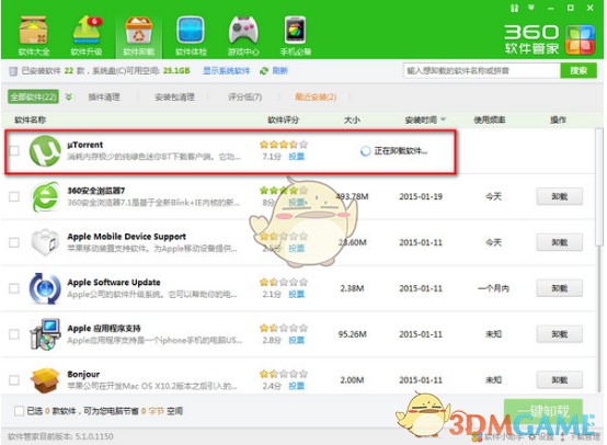 71岁董明珠连任格力董事，赞成票率达100%：将再干3年