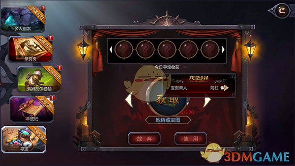 二手平台一盒撕拉片相纸价格涨到2000元