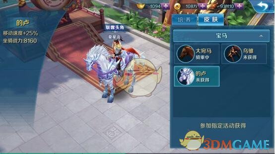 只要户口本上有这“4个字”，你就和公务员无缘了