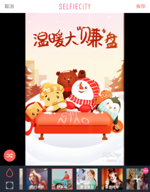 溶洞下面有个大佛