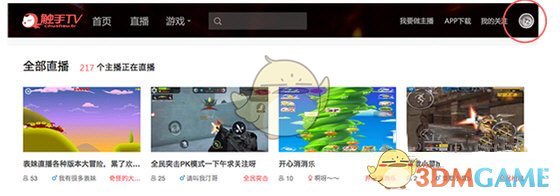芭比娃娃涨价42.9%