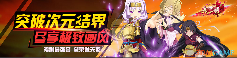 如何评价初中生自己制出八个马赫环？这是什么概念？