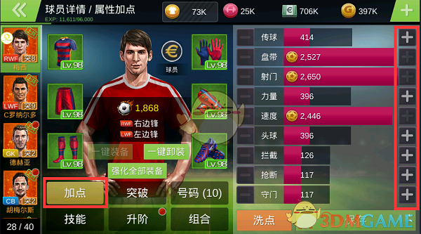 最新！毛主席纪念堂发布重要公告！