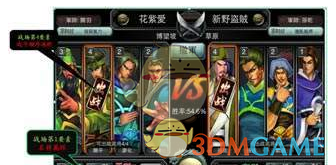 你还会喝茶百道吗