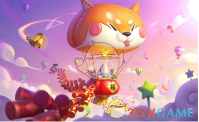 于适 金雕猎人