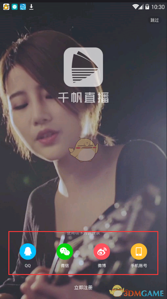 伊朗外长访华将会见哪些人？讨论哪些议题？外交部回应