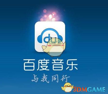 面对美关税 日本为何罕见“强硬”