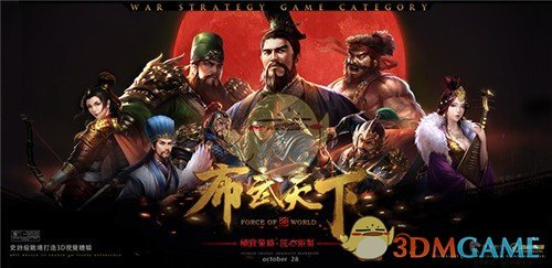 学先进 勇担当丨阿拉善盟“担当作为好干部”李鹏：做守护绿水青山的生态卫士