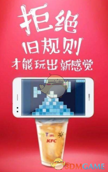 明宣宗为什么三十多岁就崩逝了？