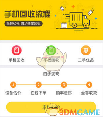 网传这两科要变难！2025苏州中考五大变化！扩招实锤了！