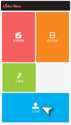 郭文韬跳昆卡