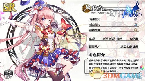 通义App上线全球领先大模型Qwen3