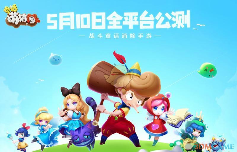 中国 U20 能改变中国在世界足球中的地位吗？