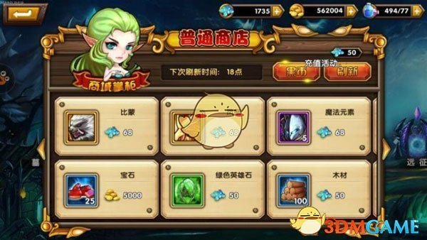 网传肖战成毅新剧五月对打）