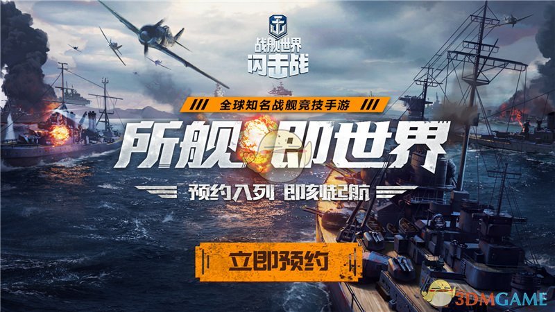美服装98%靠进口 未来价格恐上涨65%