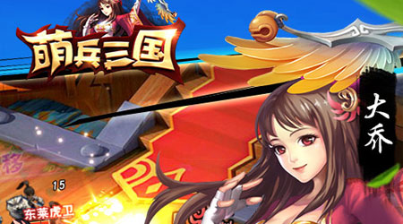 诺米与孩子们合唱阿普的思念