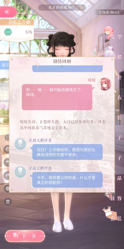 母亲节鲜花今年芍药成新宠