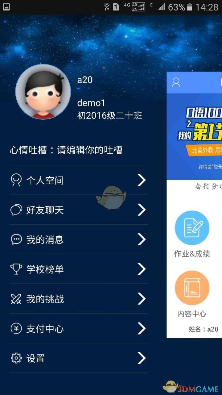 男子尾随女乘客溜进地铁女厕偷拍