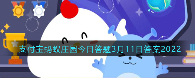 熊猫届的咯噔文学