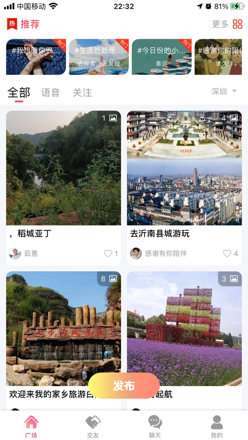 你有没有一瞬间被一个人吓到过？