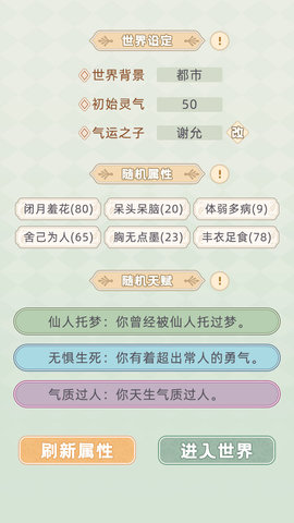 就在刚刚！美军精锐已经入台，解放军不在口头警告，统一不能等了
