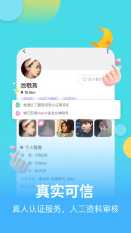 如何评价德国「光谱号」运载火箭首飞失败？