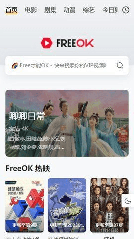 端午节不只是吃粽子赛龙舟