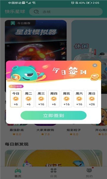 特朗普，盘中突然宣布：暂停！道琼斯大涨近2000点，纳指收涨超12%