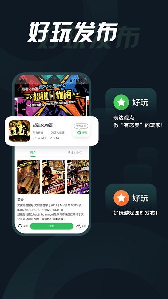 PCS（Pcs.是什么意思）
