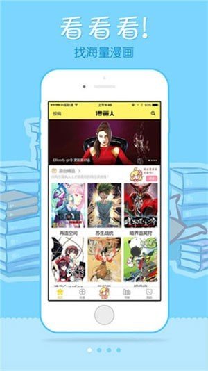 高盛：美国提高关税，预计会让中国丢失1600万个工作岗位！这个数据是否靠谱？