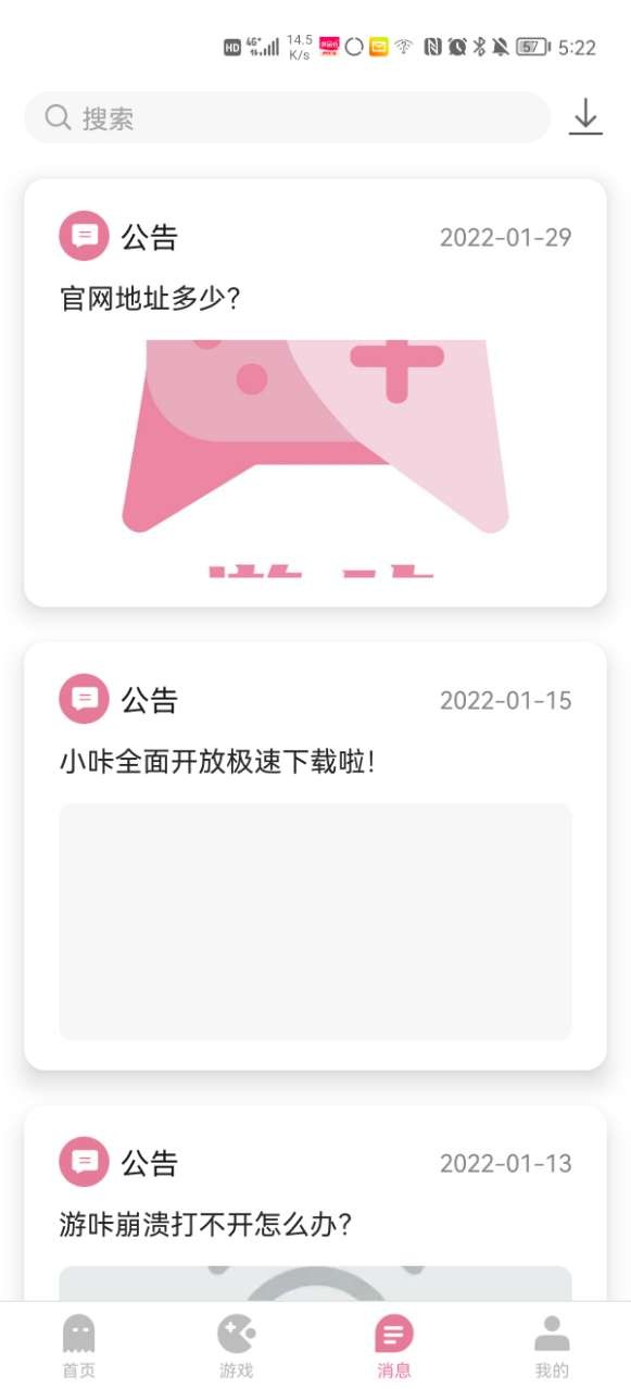 特朗普称「对加拿大的钢铝关税提高到 50%」，这意味着什么？会对双方钢铝产业产生哪些影响？