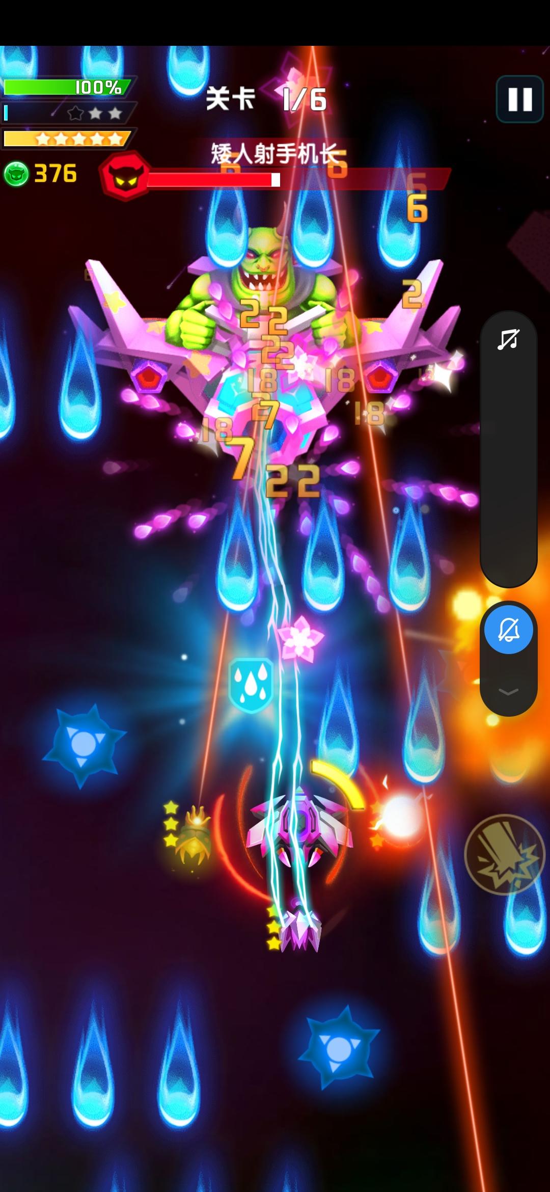 朗诵：除夕——一声祝福，送给你万事如意！