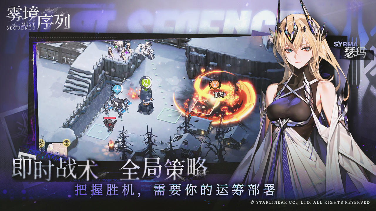 《赛博朋克 2077》中，为什么「义体化」被渲染成一种堕落，而不是人类进化的必然？