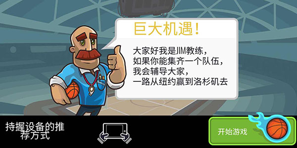 独家发布 | 2024年境外电力项目签约排行榜