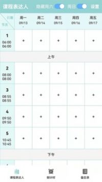 榴莲今年为什么越来越便宜