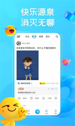 杨鸣回归辽篮执教首秀