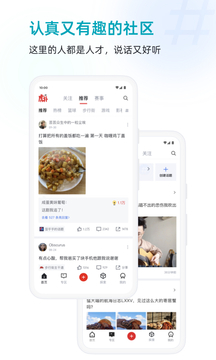 官方通报公职人员出轨不雅照被贴车上