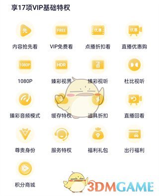 如何在家制作回锅肉？有哪些关键步骤和注意事项？