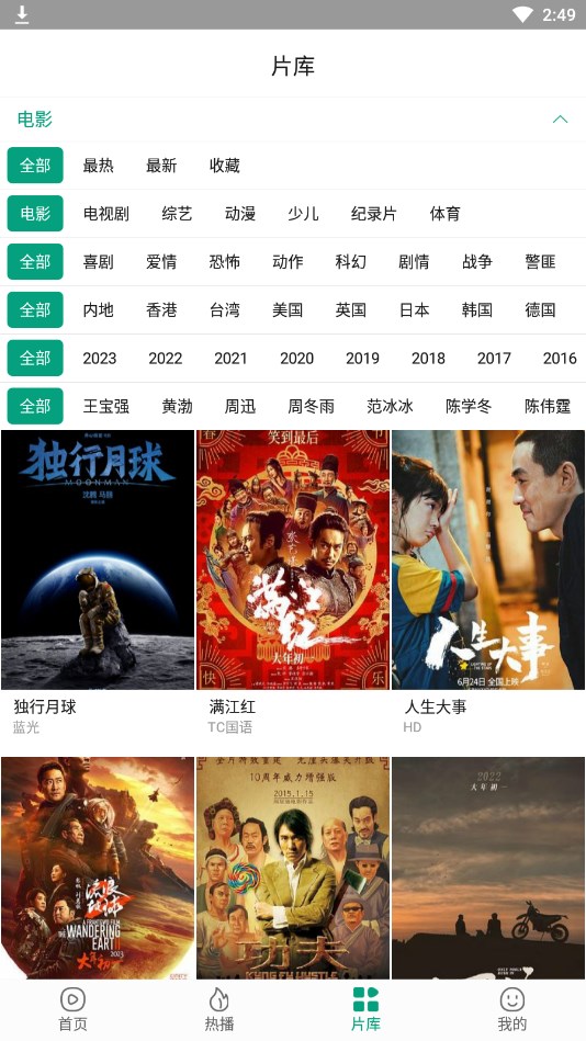 大柯基叫醒小柯基的方式