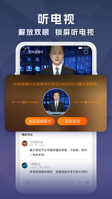 男生逆袭上岸还减肥100斤