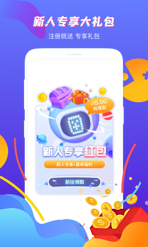 广西女护士李凤萍被执行枪 决，行 刑前笑着说：爸，没事的