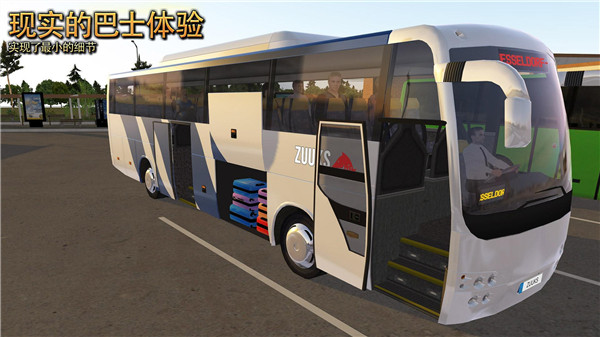 孟子义工作室道歉