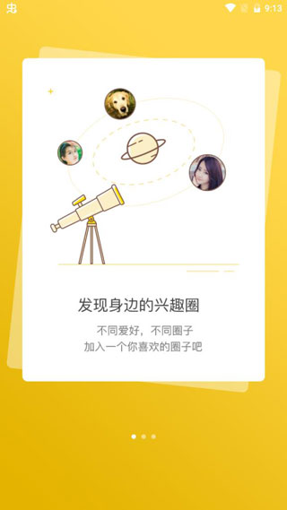 发现了脂肪最害怕的食物
