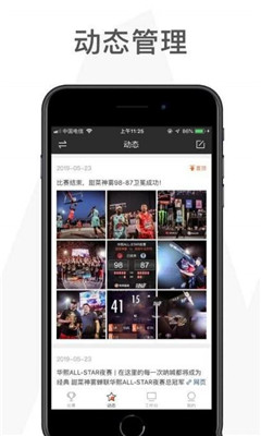 如何把 deepseek-R1 微调或蒸馏为某领域的一个专家？