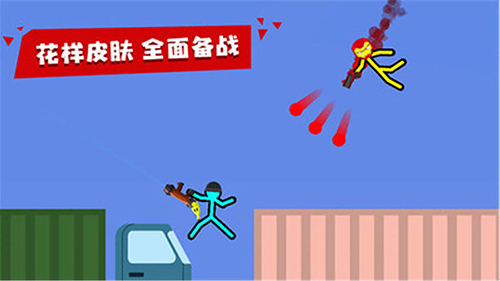 冯小刚去了张杰演唱会