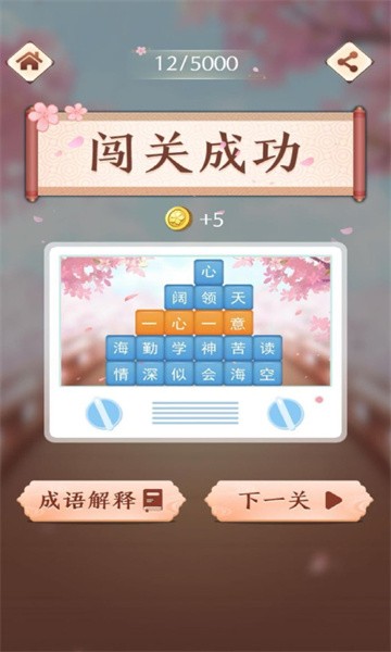 大年初九祝您:年年走好运，事业家庭双丰收，爱情美满甜如蜜，家庭和睦幸福来，愿您事事都顺心！