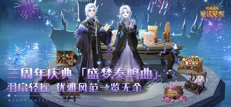33白衬衫look