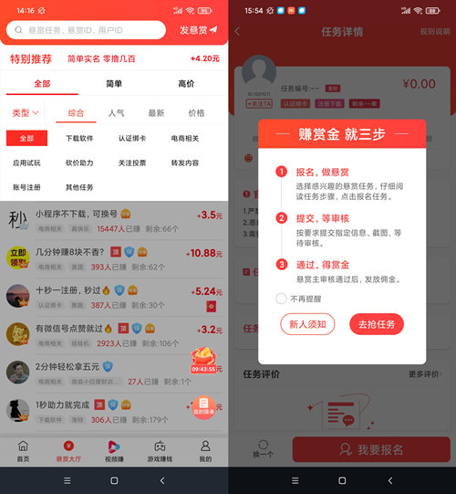 到中国卖卵的俄罗斯女孩们