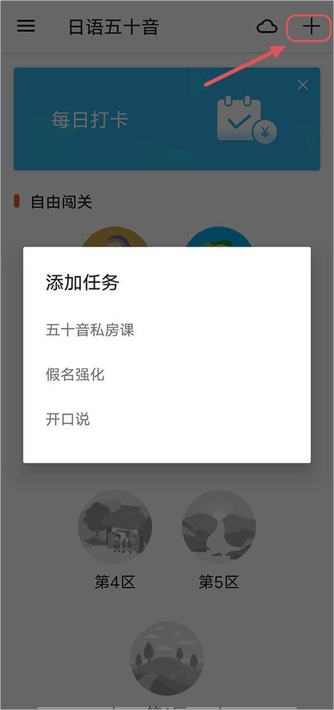 有哪些历史学家是从理工科转行的（研究科技史等特定领域的除外）？